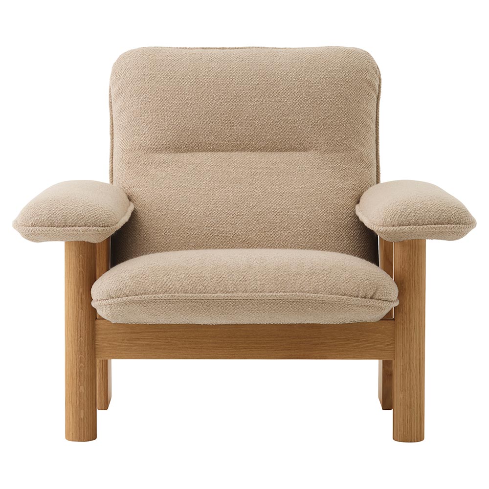 Brasilia Lounge Chair