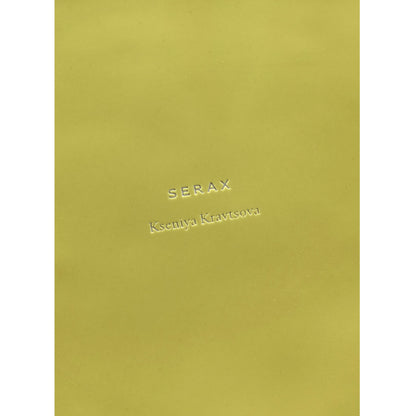 Gala Vase - Yellow, Large
