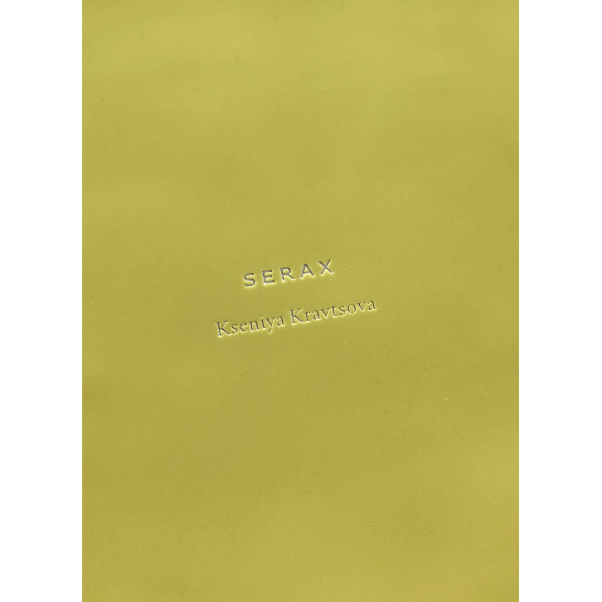 Gala Vase - Yellow, Small