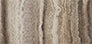 Lively Sepia Travertine