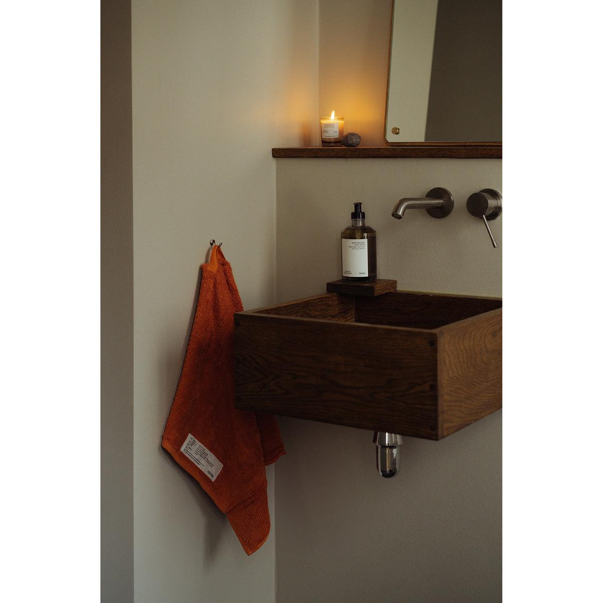 Heavy Towel Set - Burnt Orange