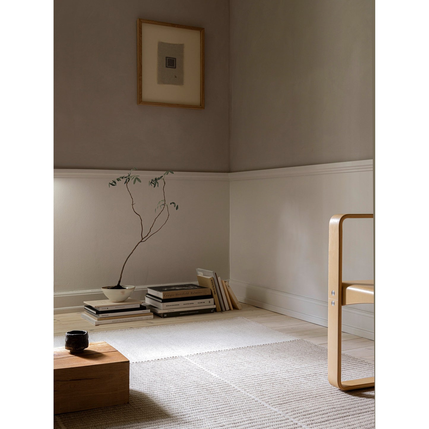 Poetic Grid Rug - Beige