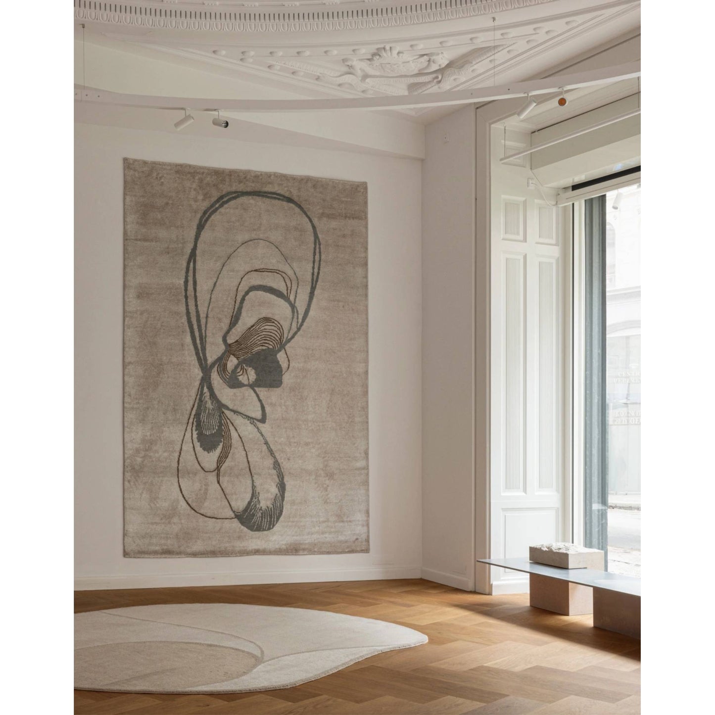 Shoal Dream Rug - Beige
