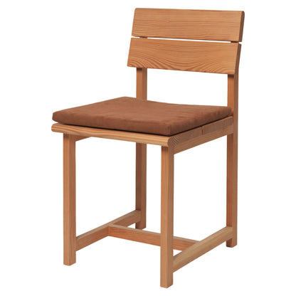Vist Dining Chair