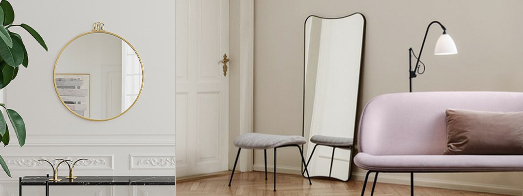 Shop Gio Ponti Mirrors | Rouse Home